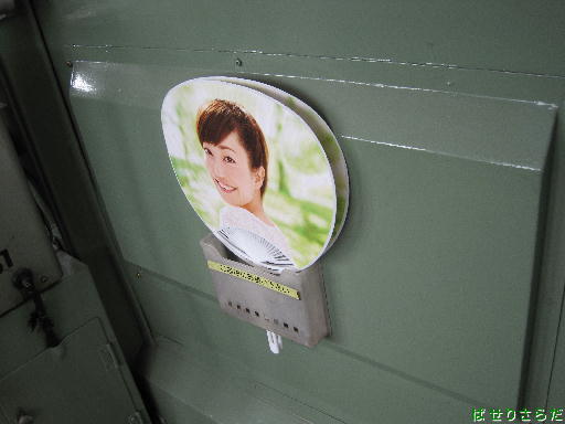 f:id:utachan0831:20220213223426j:plain