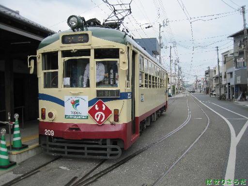 f:id:utachan0831:20220213223442j:plain