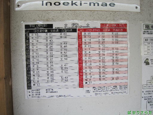 f:id:utachan0831:20220213223459j:plain