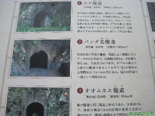 f:id:utachan0831:20220214085256j:plain