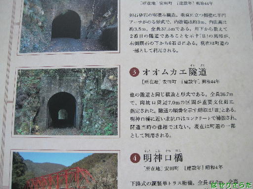 f:id:utachan0831:20220214085304j:plain