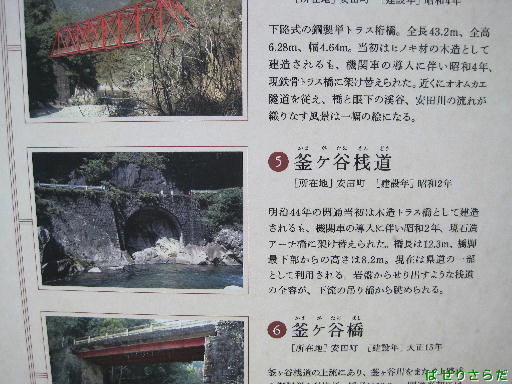 f:id:utachan0831:20220214085319j:plain