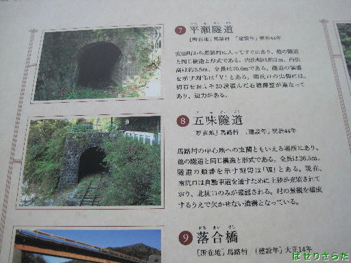 f:id:utachan0831:20220214085350j:plain