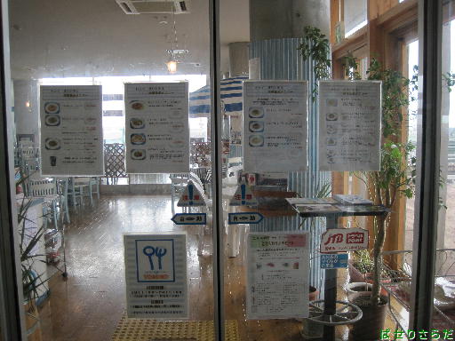 f:id:utachan0831:20220214112946j:plain