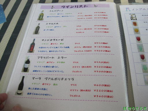 f:id:utachan0831:20220214112954j:plain