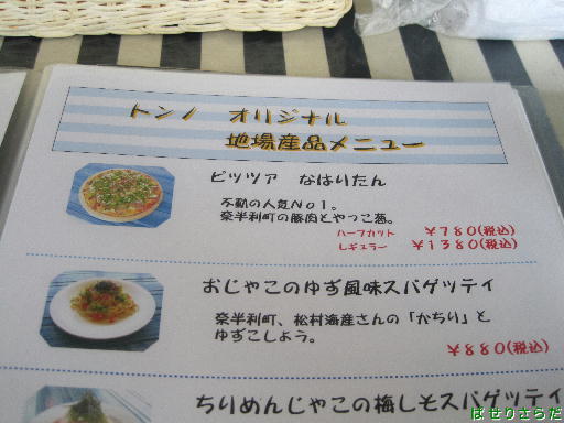 f:id:utachan0831:20220214113001j:plain