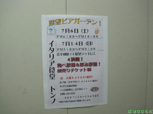 f:id:utachan0831:20220214113047j:plain
