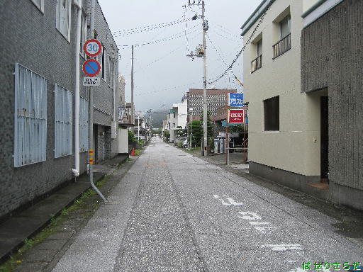 f:id:utachan0831:20220215235720j:plain