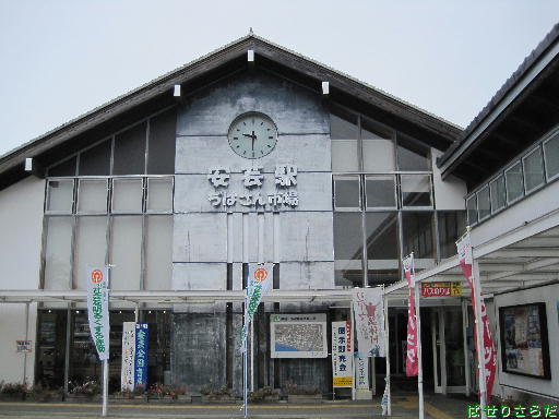 f:id:utachan0831:20220216000940j:plain