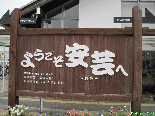 f:id:utachan0831:20220216000947j:plain