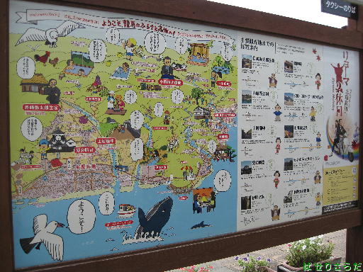 f:id:utachan0831:20220216001018j:plain