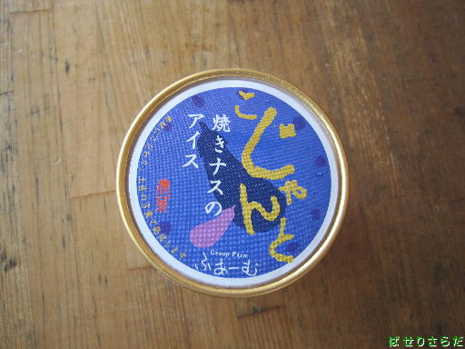 f:id:utachan0831:20220216004508j:plain