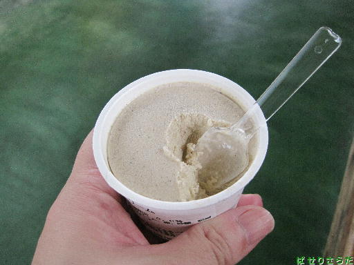 f:id:utachan0831:20220216004516j:plain