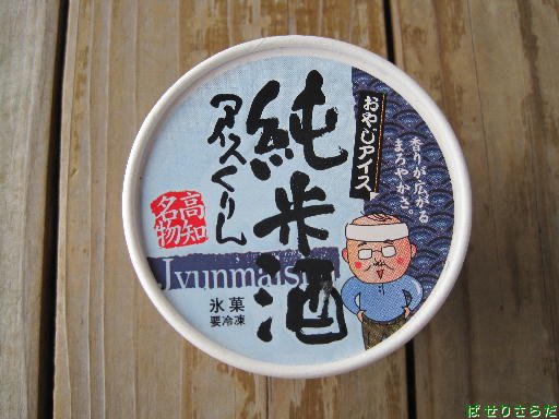 f:id:utachan0831:20220216004531j:plain