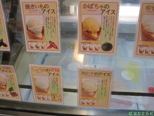 f:id:utachan0831:20220216004552j:plain