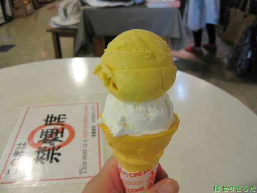 f:id:utachan0831:20220216004559j:plain