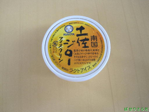 f:id:utachan0831:20220216004607j:plain