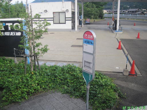 f:id:utachan0831:20220216005625j:plain