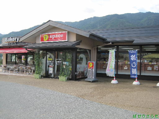 f:id:utachan0831:20220216005701j:plain