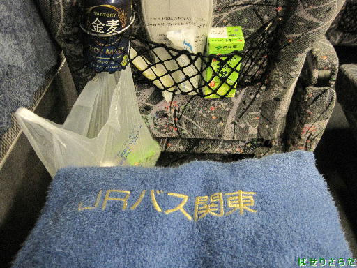 f:id:utachan0831:20220216010946j:plain
