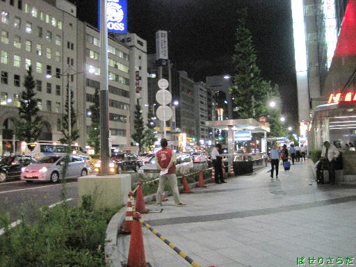 f:id:utachan0831:20220216013105j:plain