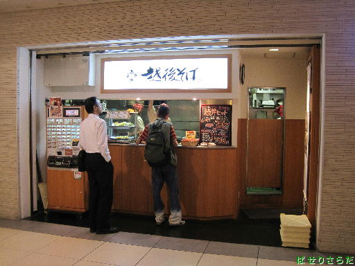 f:id:utachan0831:20220216014310j:plain