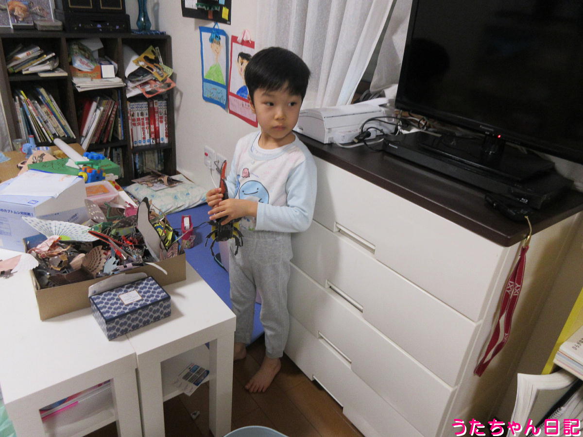 f:id:utachan0831:20220216223444j:plain