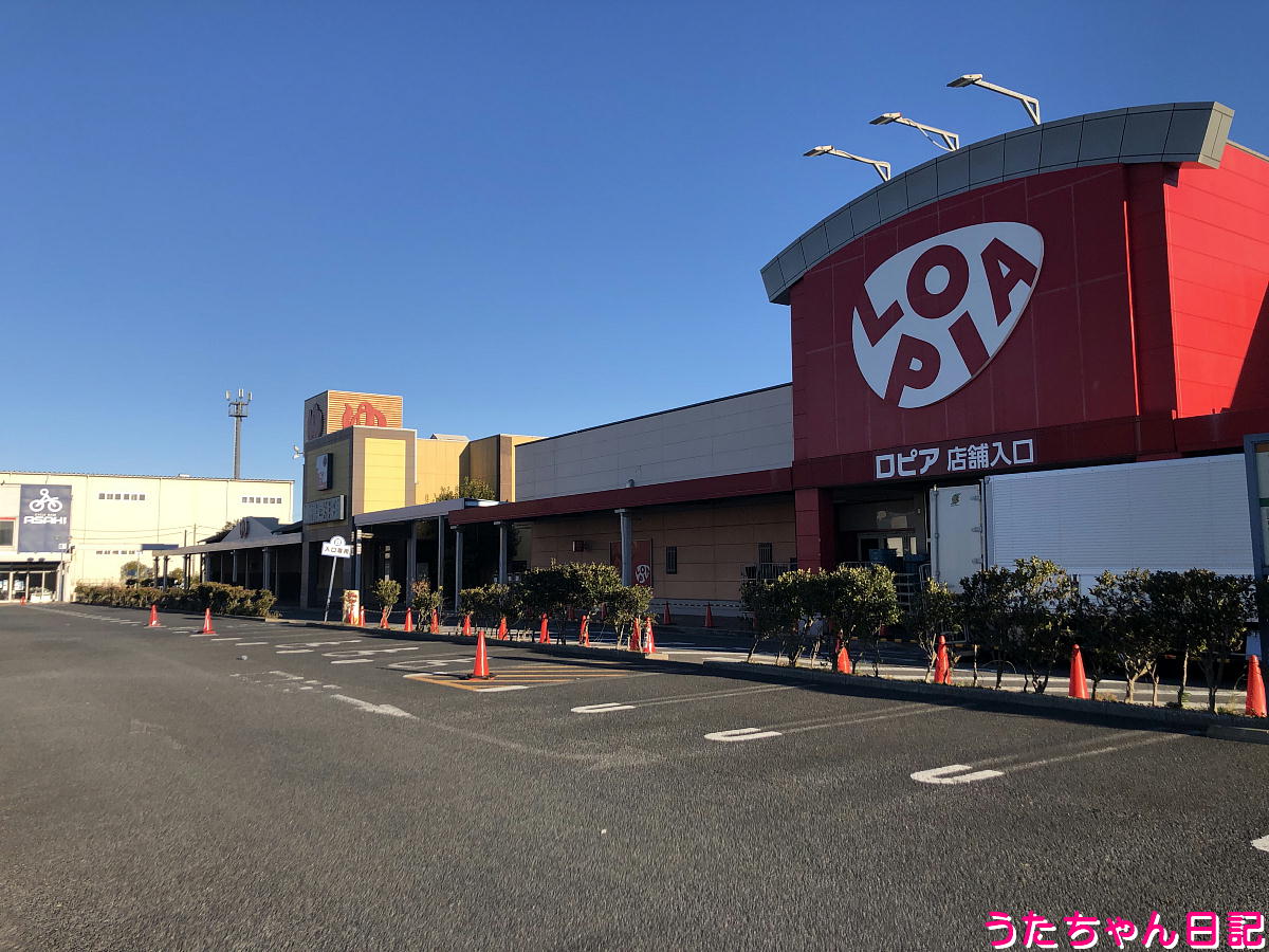 f:id:utachan0831:20220216224440j:plain