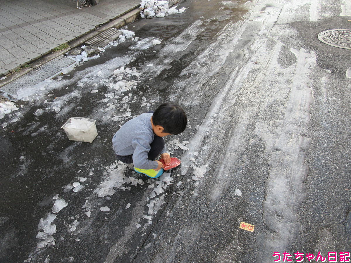 f:id:utachan0831:20220222230129j:plain