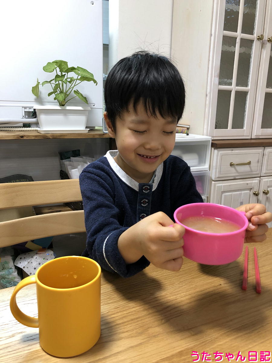 f:id:utachan0831:20220224220636j:plain