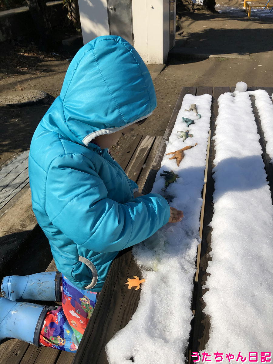 f:id:utachan0831:20220227222118j:plain