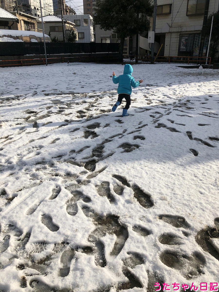 f:id:utachan0831:20220227222126j:plain