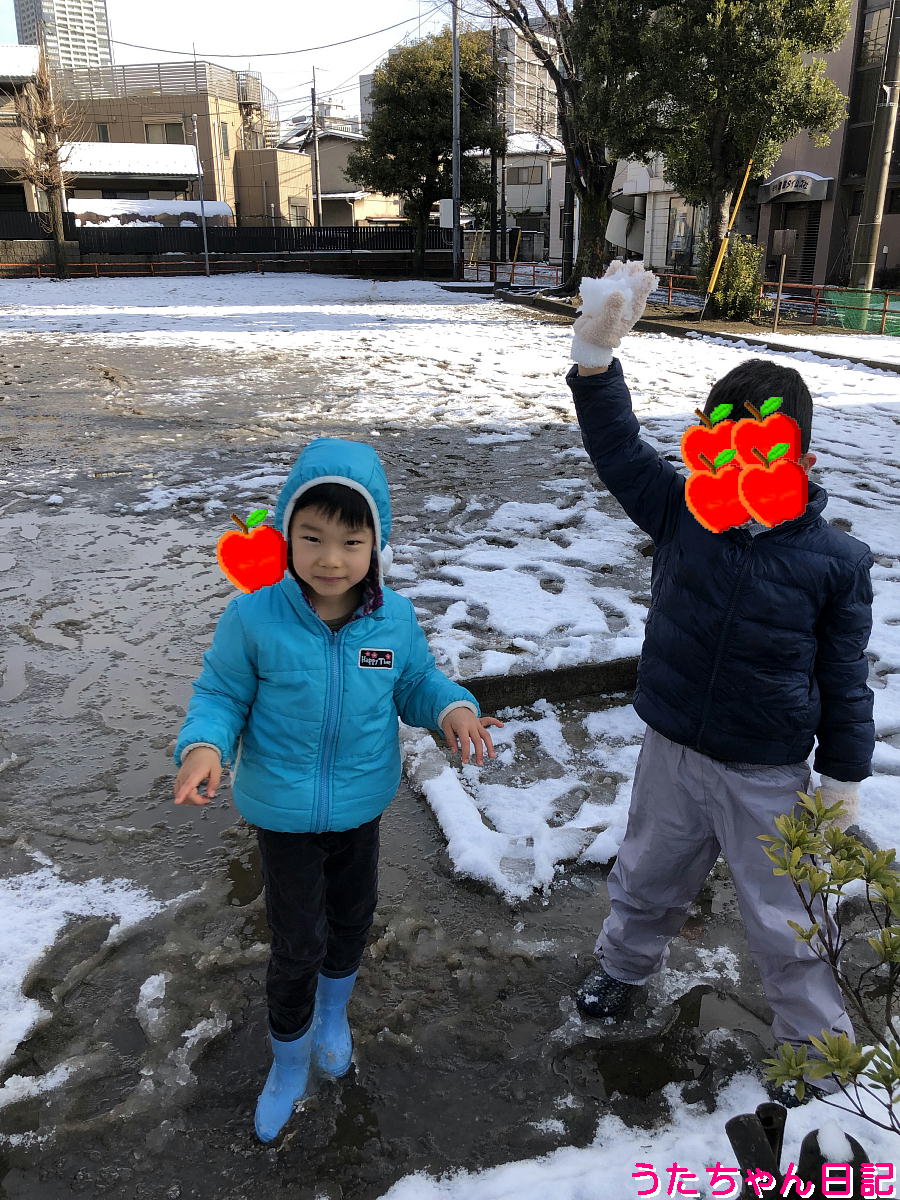 f:id:utachan0831:20220227222134j:plain