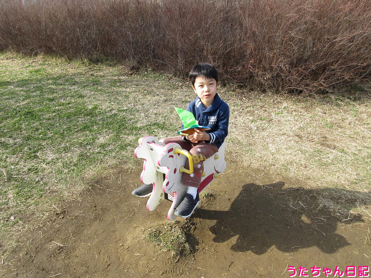 f:id:utachan0831:20220228212726j:plain