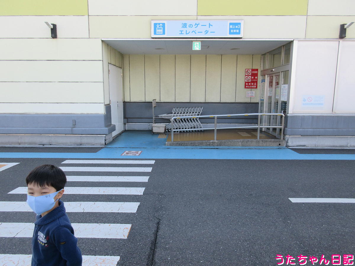 f:id:utachan0831:20220228212759j:plain