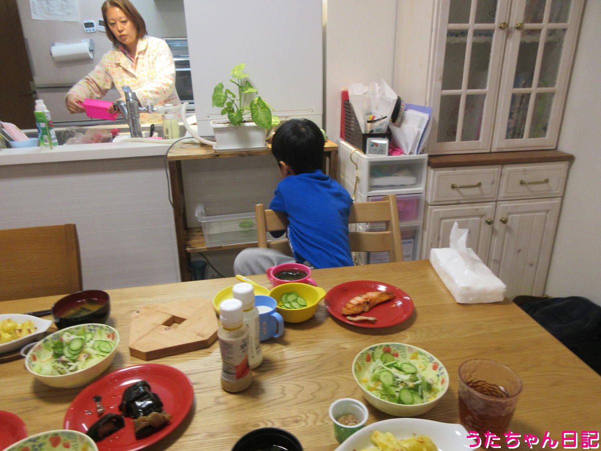f:id:utachan0831:20220402071157j:plain