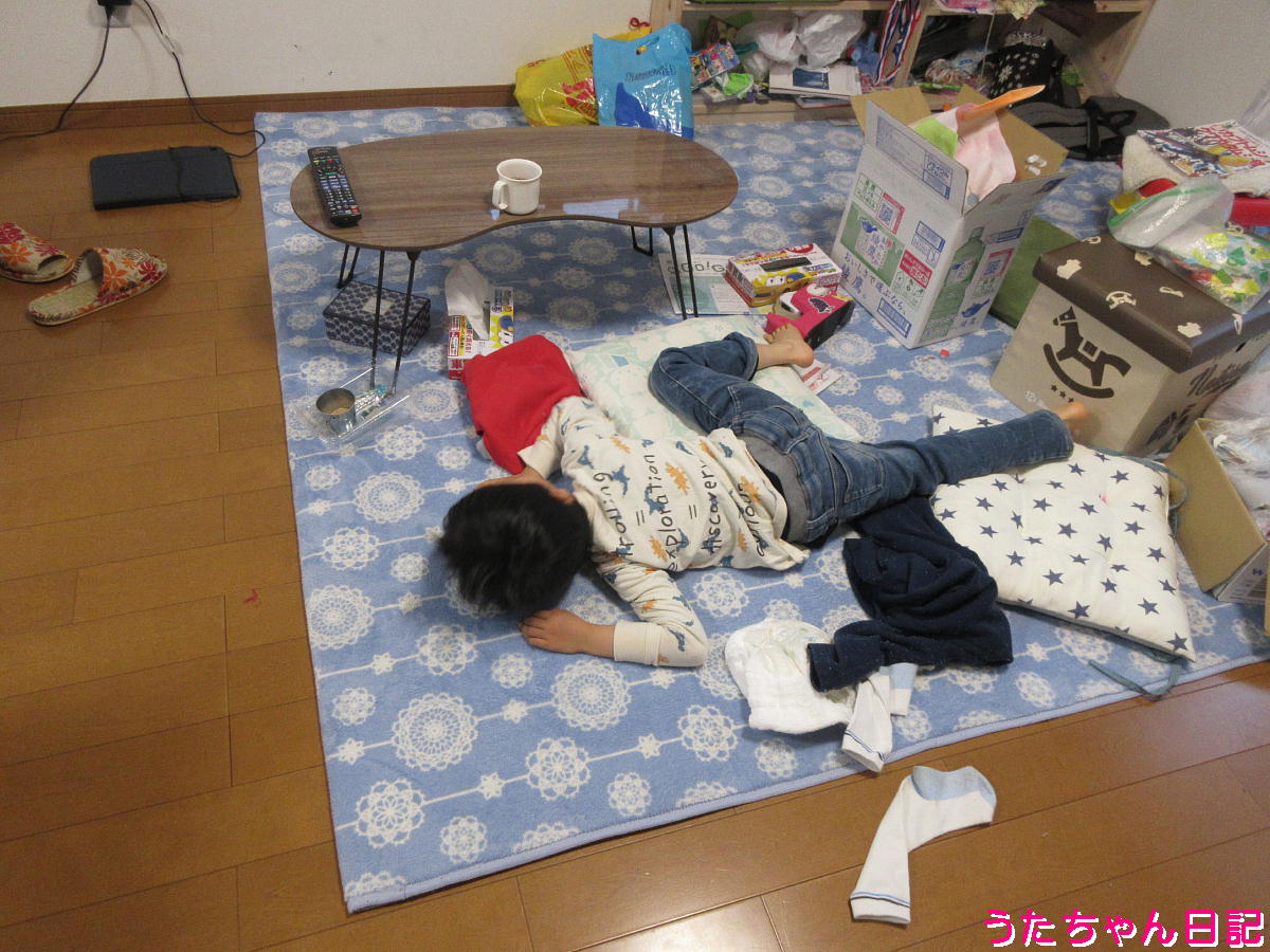 f:id:utachan0831:20220417194001j:plain