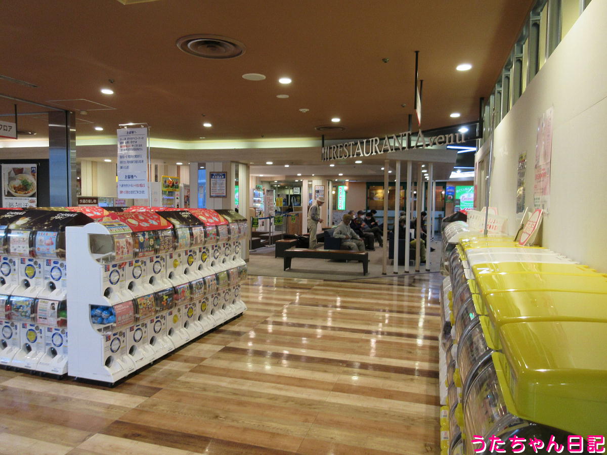 イトーヨーカドー 船橋 店