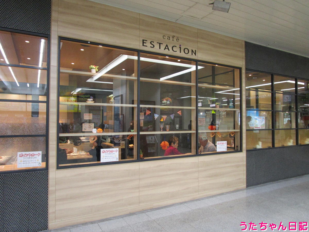 優遇有り 旭川駅 旧地下ホーム 改札口乗り場案内板 まっちゃん専用品 旭川駅 旧地下ホーム 改札口乗り場案内板