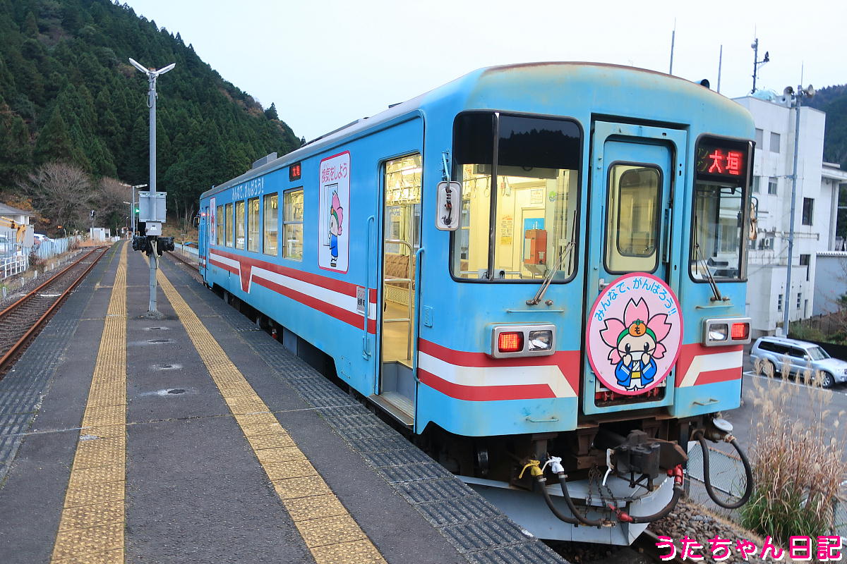 樽見鉄道から東海道本線美濃赤坂支線♪（樽見駅→大垣駅→美濃