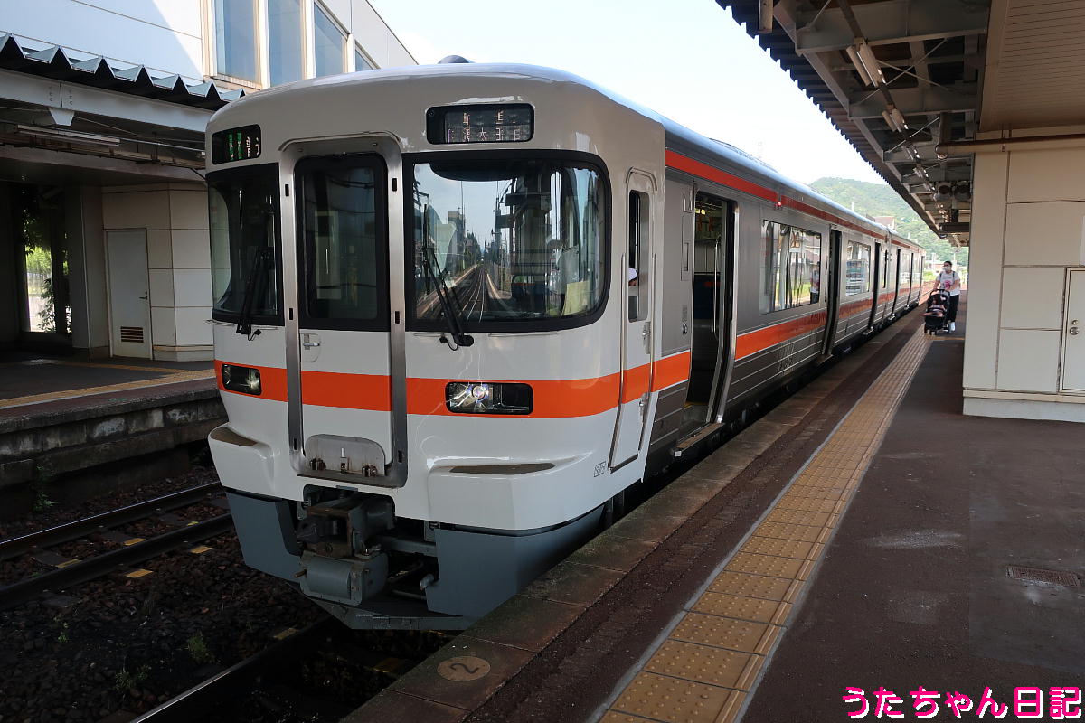 名鉄系統板　豊橋　新鵜沼 maxresdefault.jpg