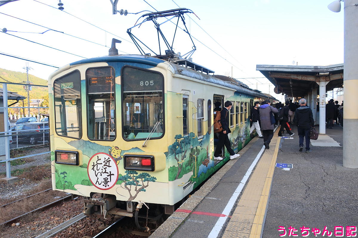 近江鉄道乗り鉄その4♪（八日市駅その1、岐阜滋賀三重ローカル