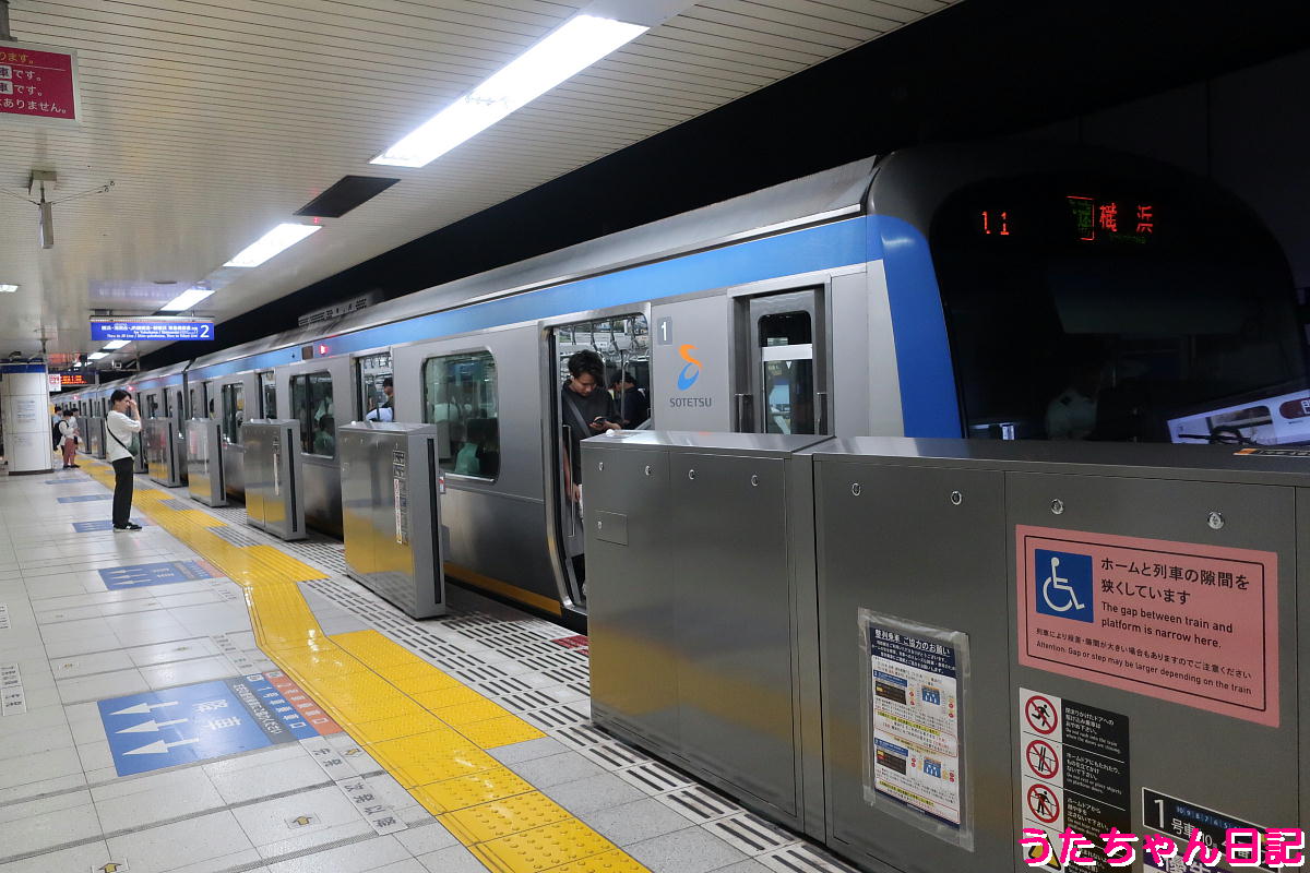 大和駅のようす♪（相鉄から小田急へ乗換、相鉄側、神奈川県大和
