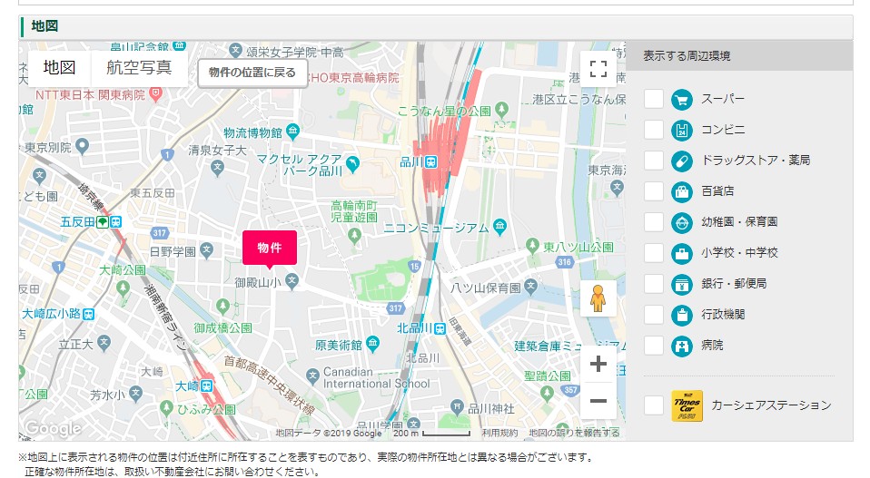 f:id:utadacoj:20190515163524j:plain f:id:utadacoj:20190515163524j:plain