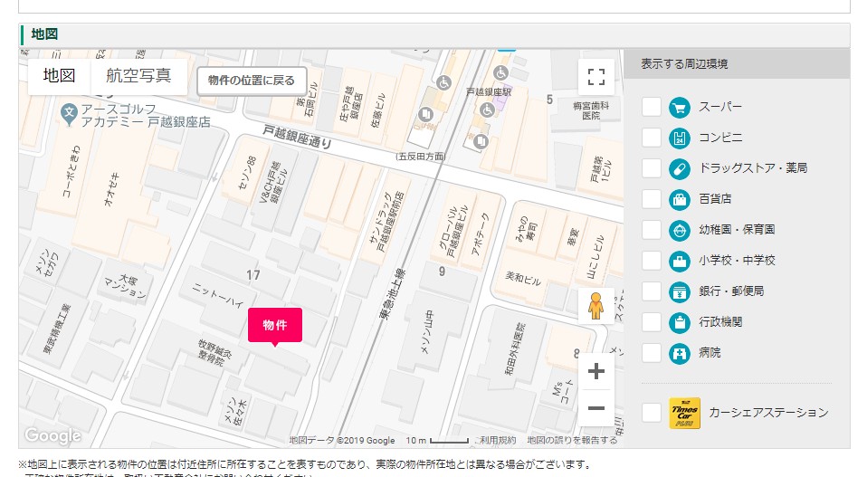 f:id:utadacoj:20190515163713j:plain f:id:utadacoj:20190515163713j:plain