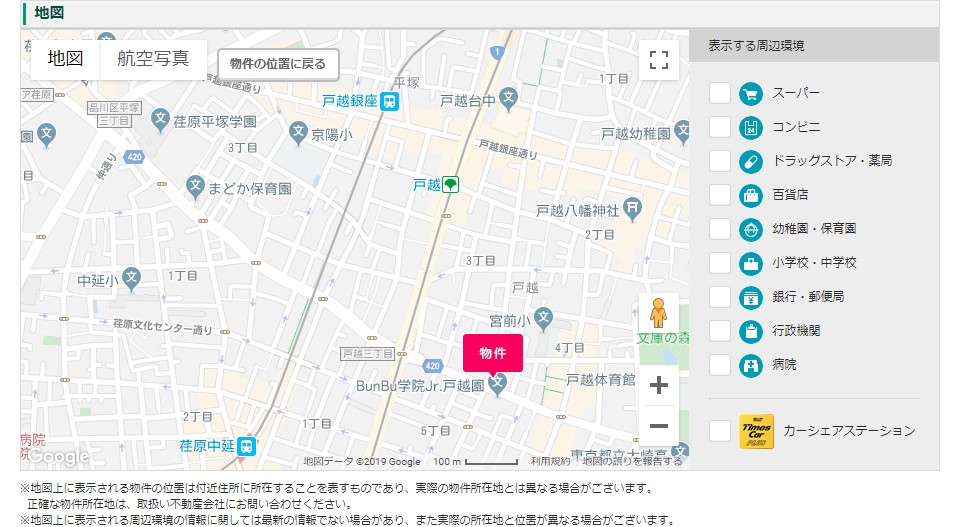 f:id:utadacoj:20190515163942j:plain f:id:utadacoj:20190515163942j:plain