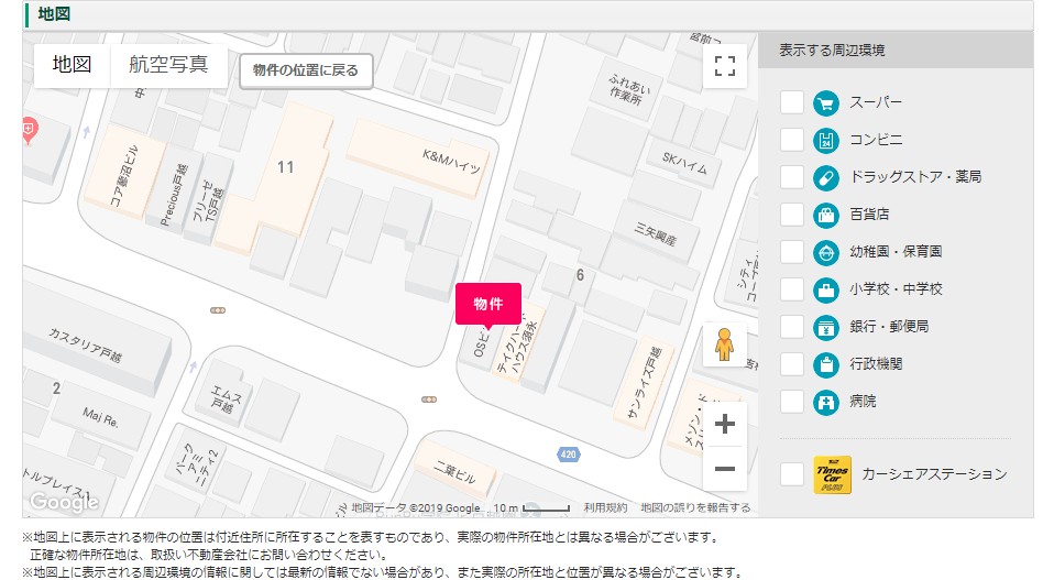 f:id:utadacoj:20190515163945j:plain f:id:utadacoj:20190515163945j:plain