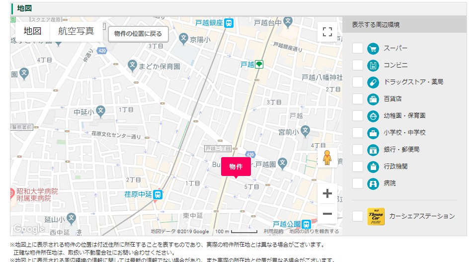 f:id:utadacoj:20190515164032j:plain f:id:utadacoj:20190515164032j:plain