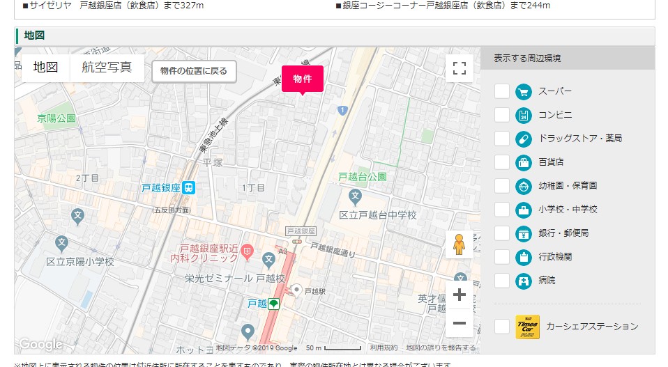 f:id:utadacoj:20190515164106j:plain f:id:utadacoj:20190515164106j:plain