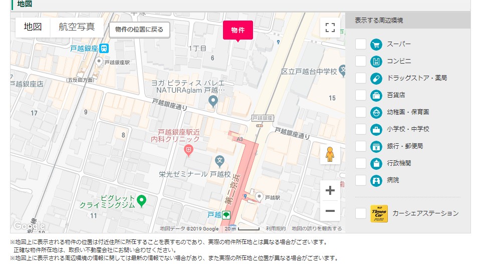 f:id:utadacoj:20190515164431j:plain f:id:utadacoj:20190515164431j:plain